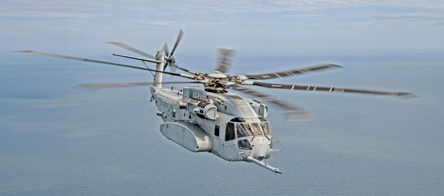 Matrix Composites - Aerospace Design